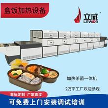 ��������Ώ͟�C �WУ�Ƶꌣ�üӟ�t �ضȿɿز�ʳ�ӟ��ٶȿ�