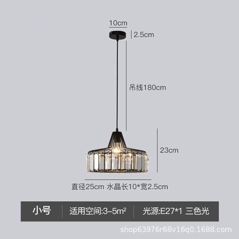 现代简约水晶走廊过道门厅入户灯玄关卧室床头跨境美式餐厅小吊灯|undefined