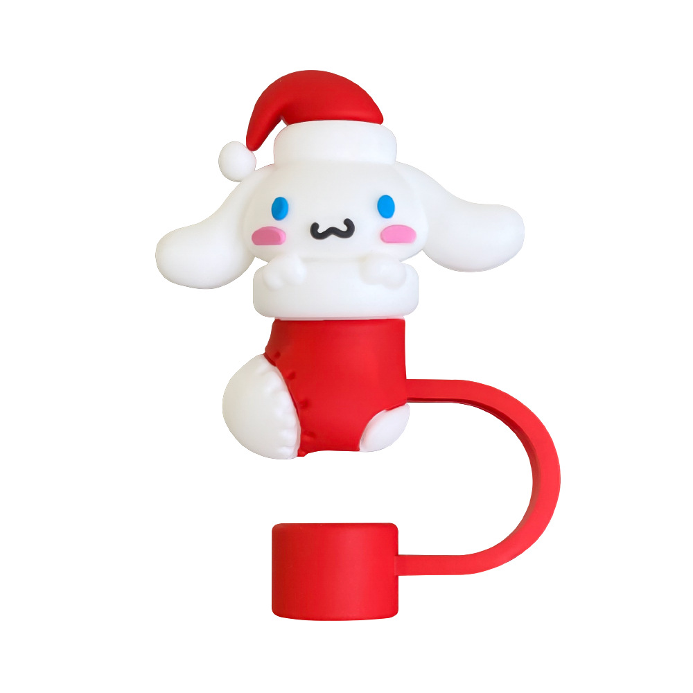 Yugui Dog Christmas