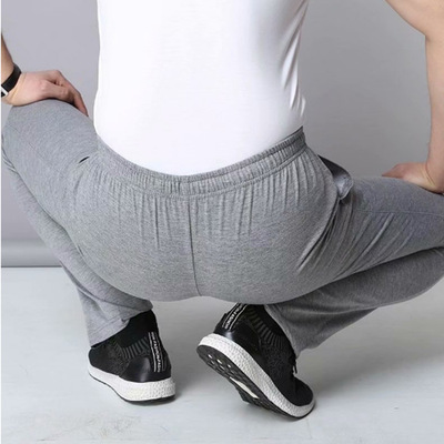 春秋运动裤男爸爸装裤子松紧腰针织工装裤中老年休闲裤子外穿男裤|ms