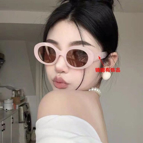 Ladies Cat-Eye Round Frame UV-Protective Sunglasses for Street Style Live Streaming Sunglasses