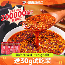 ����͝�����195g�t�����������Ӱ������Ĵ�������{ζ������