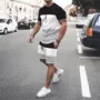 格子男式短袖训练套装