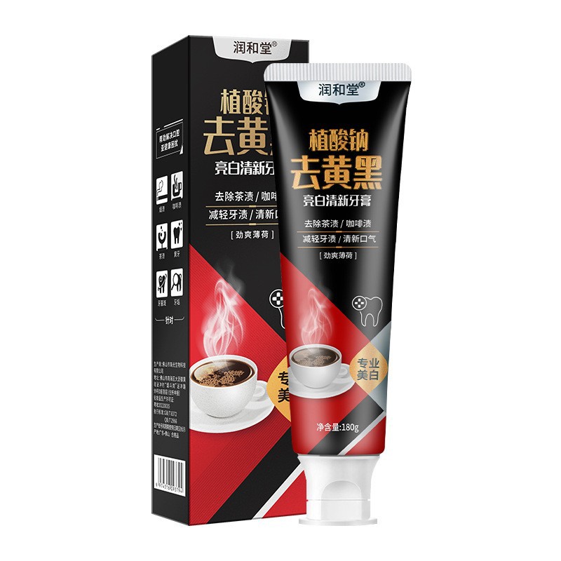 Pasta de dientes fabricantes mayoristas Yunnan notoginseng hierbas medicinales chinas aliento fresco mal aliento blanqueamiento amarillo lista de ventas transfronterizas calientes