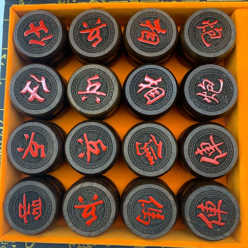 黒檀木将棋老人娯楽中国将棋血檀ミャンマー花梨彫刻実木将棋工芸品卸売り|undefined