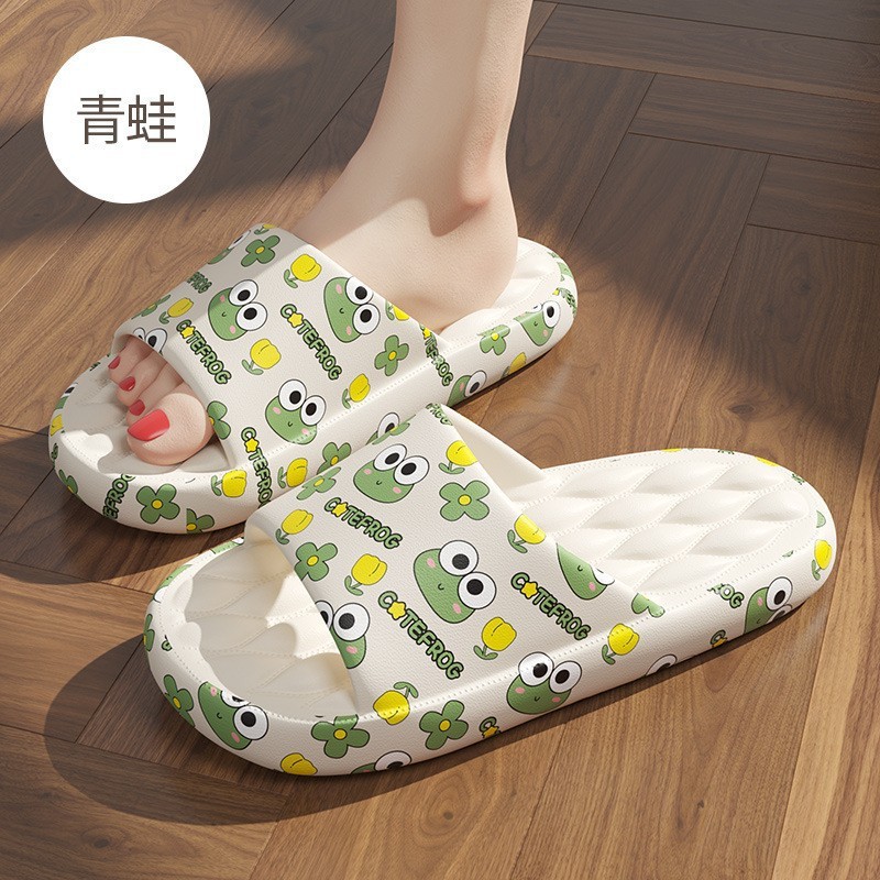 흰색【개구리】