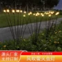 防水定制庭院户外灯串