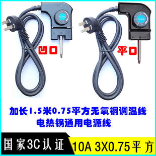 �nʽ�๦��늟��늻�偲��^�Դ��늿��P�̿���һ�w�{���Դ���^