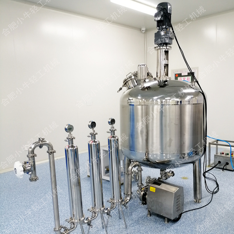 不锈钢配料罐 卫生级配液罐 食品药品料液配制溶解调配搅拌反应罐