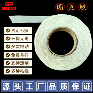 ���yƷ���b�a�M���p������z�c���M���z�c�����������c��o�ۈA��