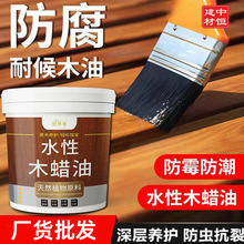 ����ľϞ��ľ�ግľ����ľ����ͩ��ľ�÷�ˮ͸��ɫľ������͑���