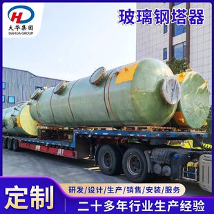 �僮a�I�@�����������}�������|Һ�}�F�ȏ����g���|���������