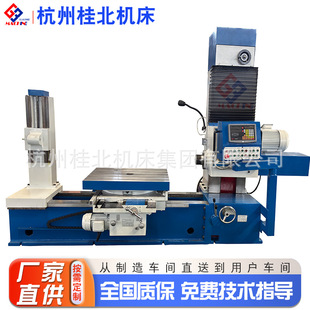 TX68 ��ͨ��ʽ�M�� ��С�͹���荿��M��TPX611���@�M�� ģ�����w