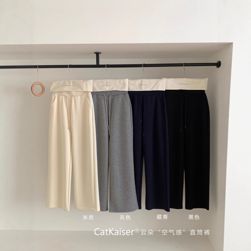 Catkaiser Cloud Air Feel Straight Pants 2025 New Drawstring Smooth Commuting Easiest for Match Casual Pants for Women Catkaiser Cloud Air Feel Straight Pants 2025 New Drawstring Smooth Commuting Easiest for Match Casual Pants for Women