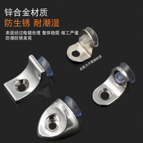 Wardrobe partition shelf bracket movable wooden board bracket cabinet glass fixed shelf bracket furniture accessories triangle