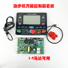 Ӣ���ܲ��Cͨ�ÿ����� �ܲ��C�·��x������ �ܲ��C�Ӱ������