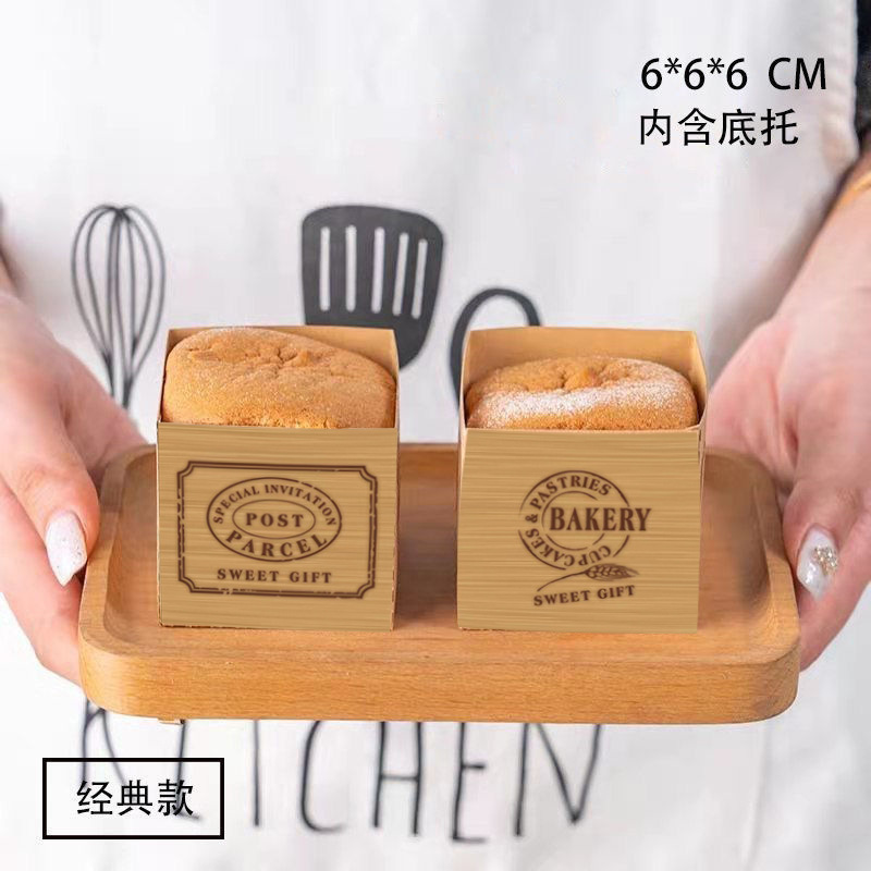 Taza de papel de pastel de hornear resistente a altas temperaturas Hokkaido desechable Qi Feng cuadrado punto occidental caja de embalaje subred papel Kraft rojo