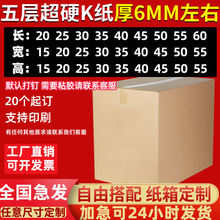 С�������䶨�����Ƽ�����b�ж��Ɓ��R�d���Q������伈�������l