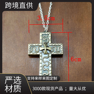 �羳��Ʒ�͹ſɴ��_�p��ʮ�ּ������朚W������r�й��նY�����