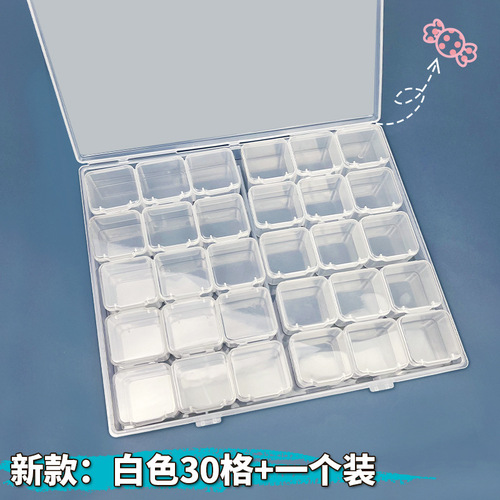 Jewelry storage box anti-oxidation box earrings necklace transparent ins multi-compartment portable multi-functional miscellaneous storage tray