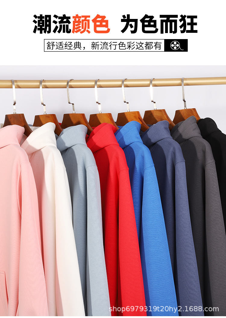 Hoodies_03.jpg