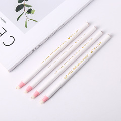 免削隱形劃筆製衣家紡裁剪劃線點位氣消白筆服裝專用手撕拉線蠟筆