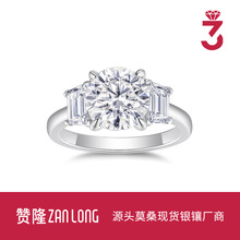 �羳�N�����П��N��S925���y�ǶĪɣʯ��ָ�A�δ����ݷ��Wҫ�ZĿ