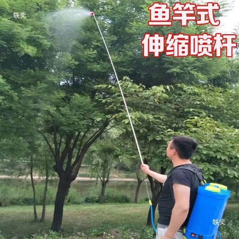 喷雾器喷杆汽油机动农用高压加厚不锈钢伸缩可调喷枪加长打药杆管|undefined