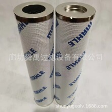 �S�ҹ���PI3245SMXVST10Һ���͞Vо����R�՞Vо