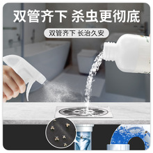 ���Î����皢��������ˮ�����x����С�w�x���x�ܵ����x���x���䄩