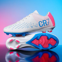 儿童足球鞋男生青少年足球鞋学生男女TF碎钉足球鞋AG长钉外贸批发