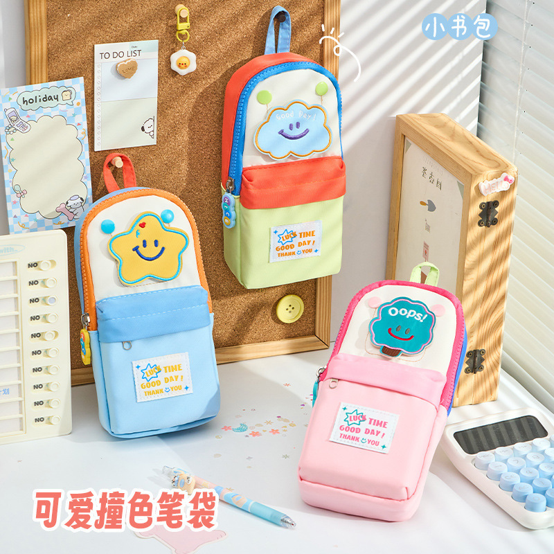 新款马卡龙色系书包笔袋可爱卡通学生高颜值文具袋多层铅笔文具盒|undefined