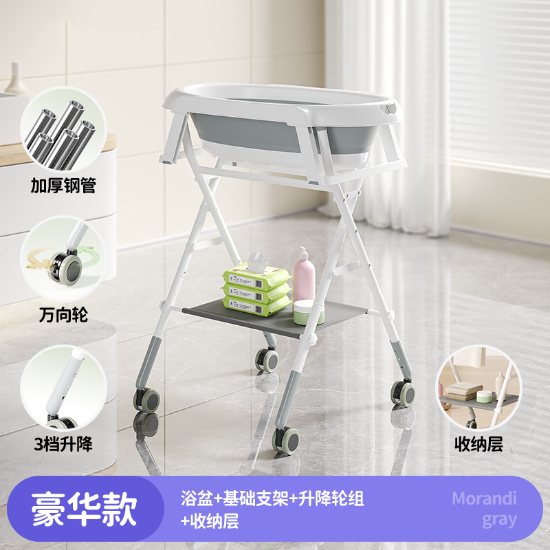 ������Ӥ��ϴ�����۵�ԡ��������ԡͰ��ԡ��Ӹ߼���֧��������