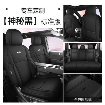 Modelə uyğun (Original) oturacaq örtükləri — fabric seat covers, all-season cushions - mysterious-black-standard-edition-five-seaterfull-coverage-model-ideal-l7