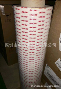 3M4914-015/020/025,3m4905/3m4910/3m4914/3m4920/3m4930��ɢ��