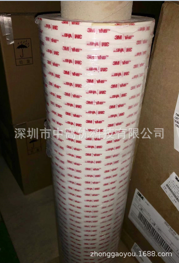 3M4914-015/020/025,3m4905/3m4910/3m4914/3m4920/3m4930含散料