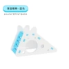 Sky Blue-Sleeping Sleeping Nest