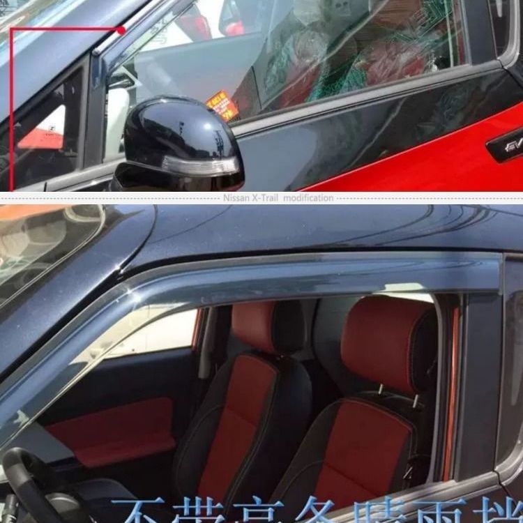 Car Window Bright Strips Weather Shield Rain Eyebrow for Chery Tiggo 5X/8/7/Ant
