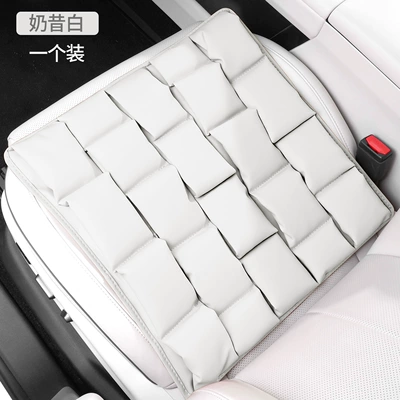 seat pad, soft and breathable, for – Seat cushion, seat cover - stain-resistant-leather-bubble-seat-cushion-ideal-white-single-pack