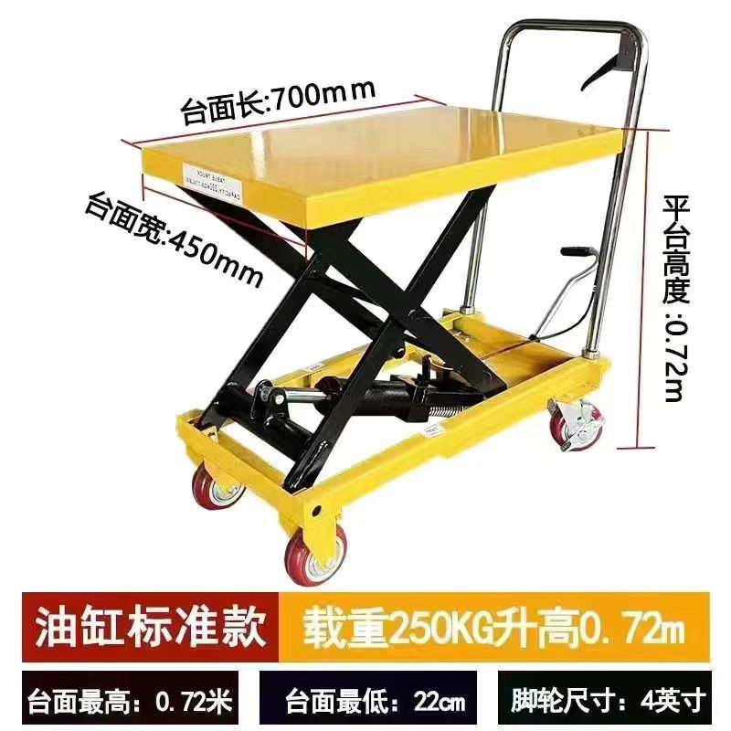 10년 보증 -【】두꺼워짐 250kg 증가 0.72m