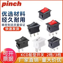 �~�_KCD11С�����_�P10x15mm�ən���_���_̨���N���Դ���o3A250v