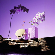 栖物集十二籽精华油胶囊眼脸紧颜锁纹保姆油抗皱紧致补水保湿精油