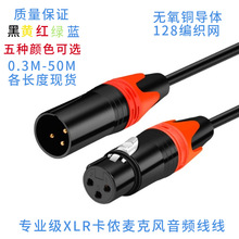 �羳���z������ĸ���l��ԒͲ����xlr�����L�{��̨������̖���L��