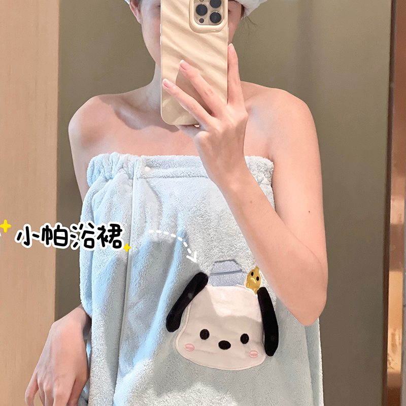 Youjiaya Ins Cute Pacha Dog Bath Dress Water Absorbent Quick-drying Bath Towel Women's Wearing Summer Swimming Bathrobe Home