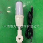 按要求制DB9针串口电脑控制USB接口三色塔灯机床信号远程报警平台