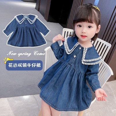 girl cowboy straps skirt baby spring clothes Dress children Little Girl princess Yarn skirt Children Summer wear