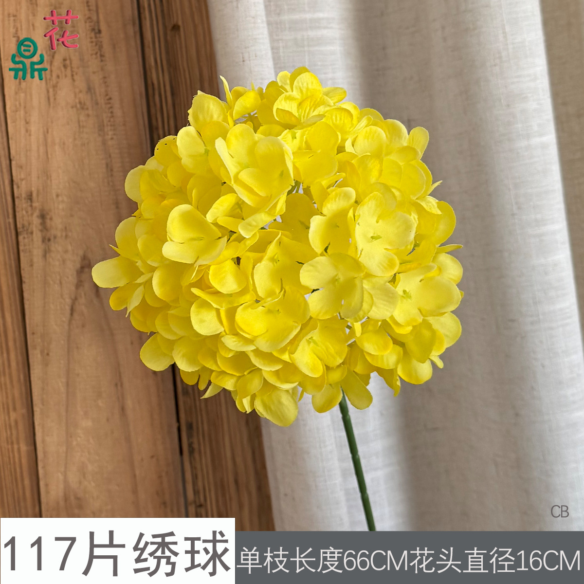 117 bông hoa cẩm tú cầu CB màu vàng
