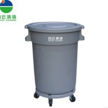 白云  AF07501  带底座圆形垃圾桶  户外收集桶   168升