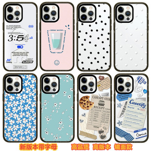 C+��SLOGO�m��iPhone17PM/16/15/14�O���֙C������������2.0