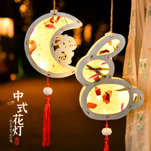 ����ľ�|���\�R�껨�ݼ�diy������LС���\�h�����Շ��LԪ�����\